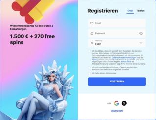 Erstellung von Benutzername und Passwort bei Ice