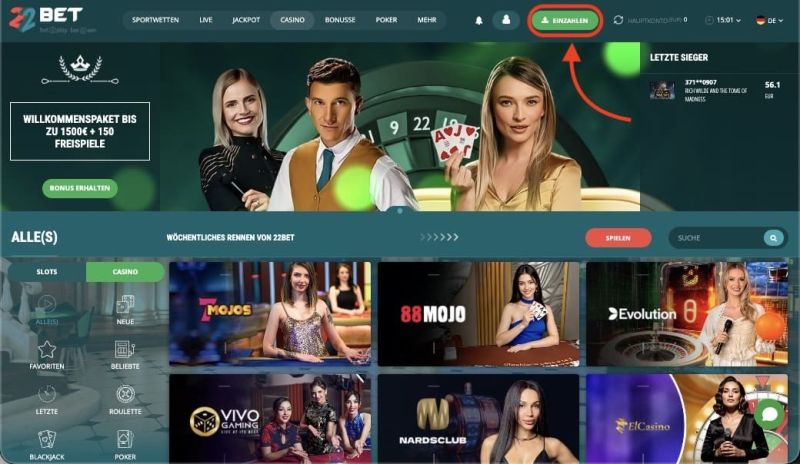 Rufen Sie den Kassenbereich auf