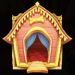 Dog House