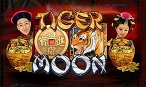 Tiger Moon von Microgaming
